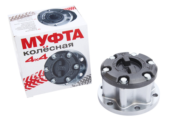 Хаб колесный  Хаб колесный