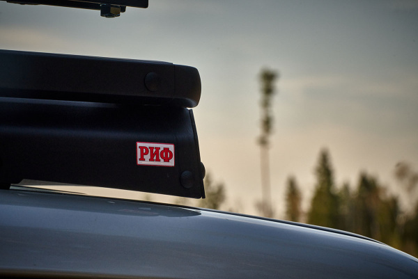 Багажник экспедиционный (платформа) алюминиевый РИФ 1150x2080 мм для Mitsubishi Pajero IV