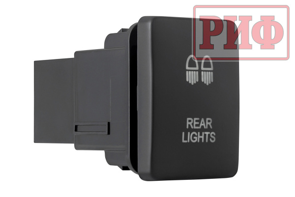 Кнопка ВКЛ/ВЫКЛ, голубой, REAR LIGHTS TOYOTA 32x22