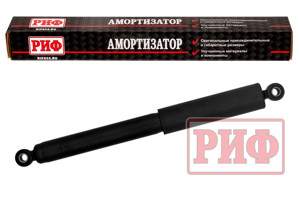 Амортизатор РИФ задний Газель Next штатный