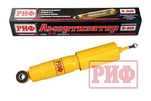 Амортизатор РИФ передний Toyota Hilux 97-05, 4Runner 88-97 лифт 50 мм