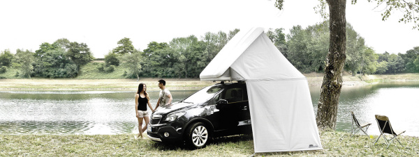 Тент-маркиза для автопалатки AUTOHOME COLUMBUS