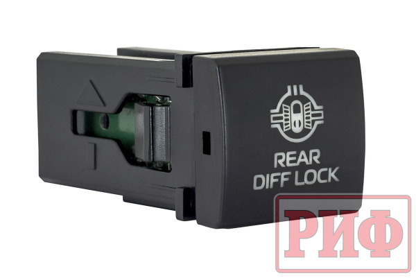 Кнопка ВКЛ/ВЫКЛ, белый, REAR DIFF LOCK TOYOTA 22x22
