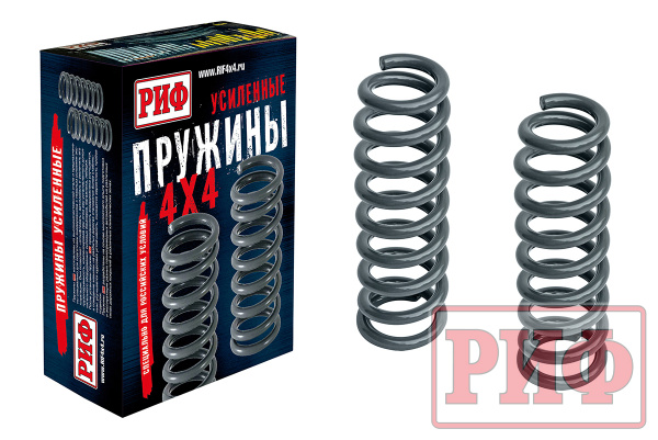 Пружины РИФ передние Toyota Land Cruiser Prado 90/95, 4Runner 1996-2002 0-50 кг бензин лифт 45 мм