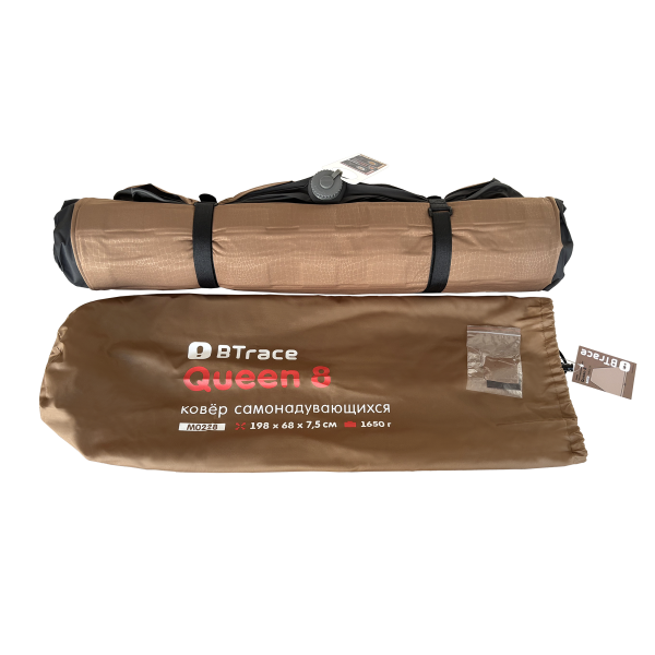 4 Коврик надувной утеплённый BTrace Queen 8, 198х68х7,5 см (Коричневый)