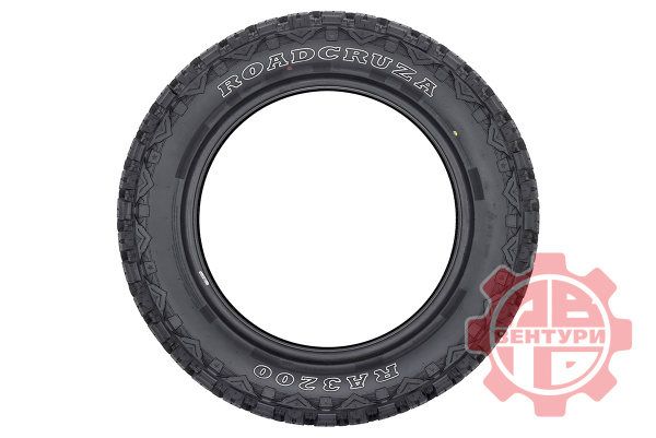 Шина пнематическая ROADCRUZA RA3200
