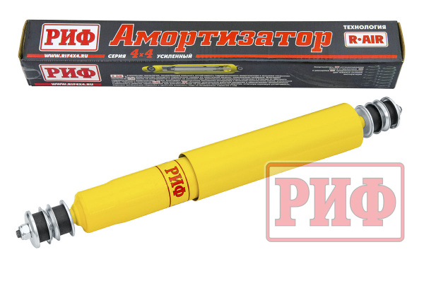 Амортизатор РИФ передний Nissan Patrol Y60/Y61, Toyota Land Cruiser 71, 76, 78 , 79 2007+ лифт 50 мм