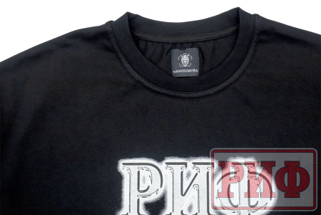Футболка РИФ (размер 2XL)