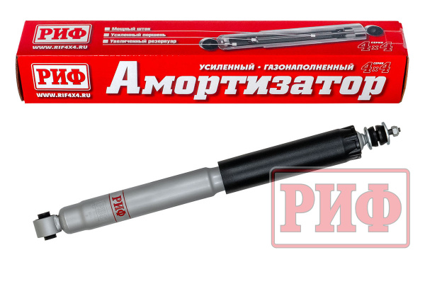 Амортизатор РИФ задний газовый Mitsubishi Pajero III, IV 2000+ штатный и лифт 0-40 мм