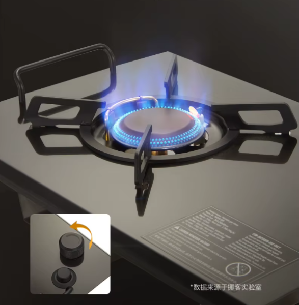 3 Плита газовая Naturehike 4 кВт, черная 3 Плита газовая Naturehike 4 кВт, черная