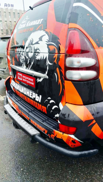 Бампер РИФ силовой задний Toyota Land Cruiser Prado 120 c квадратом под фаркоп