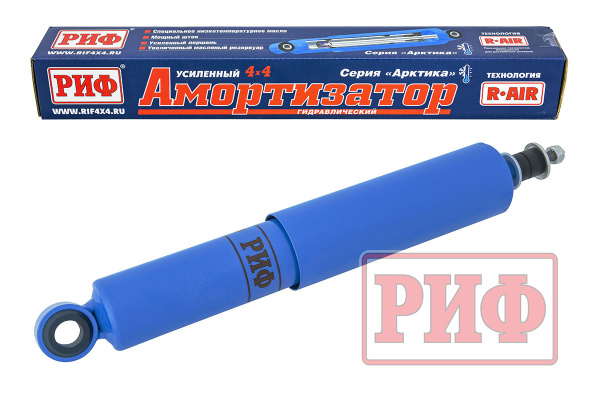 Амортизатор РИФ "Арктика" задний Toyota Land Cruiser Prado 90/95, 4runner 1996-2002 г, лифт 45 мм