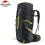6 Рюкзак туристический Naturehike 55 л, черный