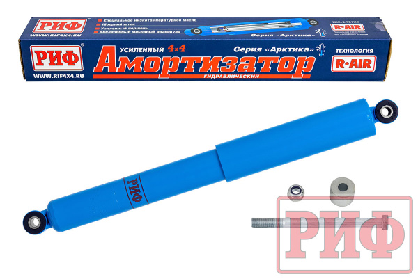 Амортизатор усиленный РИФ "Арктика" задний Нива 21214 лифт 50 мм