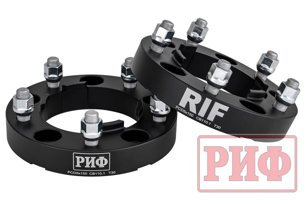 Проставки колёсные РИФ 5x150, ЦО 110,1 мм, толщина 30 мм, 14x1,5 Toyota Land Cruiser 200 (2 шт.)