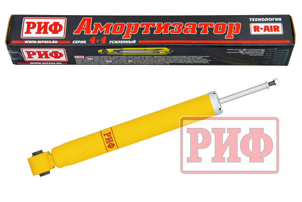 Амортизатор усиленный РИФ задний Haval Dargo под лифт 0-30 мм