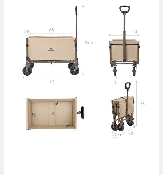 1 Тележка туристическая Naturehike 72х43х92,5 см, серая