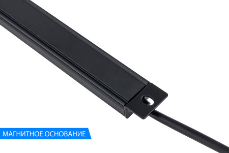 Фонарь кемпинговый AURORA 30 см 6W