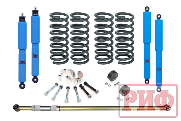 Лифт-комплект