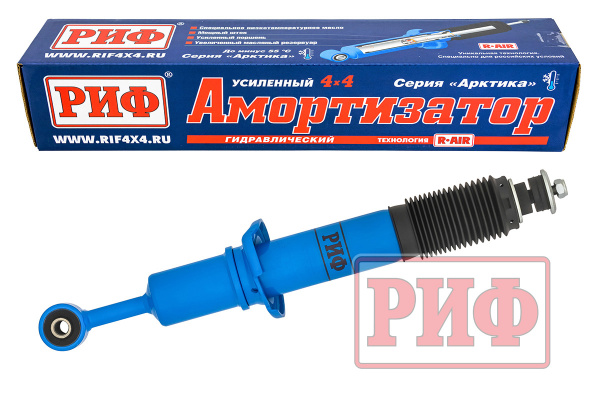 Амортизатор РИФ 