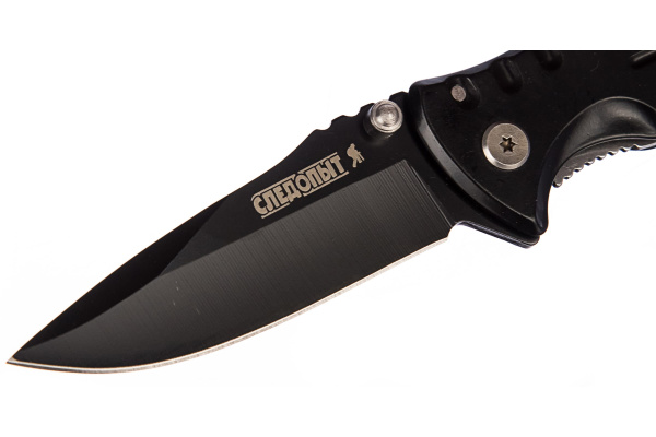 Нож туристический "СЛЕДОПЫТ" с зажимом, клинок 75 мм, на блистере