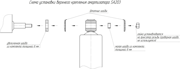 Амортизатор усиленный РИФ задний Mitsubishi L200 2005-2015/Nissan Navara D22 (NP300), Isuzu D-Max 2016+ лифт 40 мм