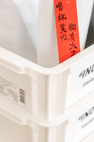 Контейнер IRIS для хранения, без крышки, белый