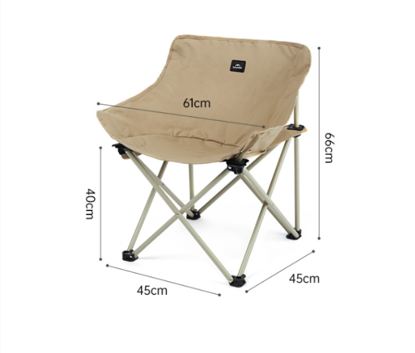 Кресло туристическое Naturehike Stellaluna T01 складное, 45х45х66 см, до 110 кг, черное