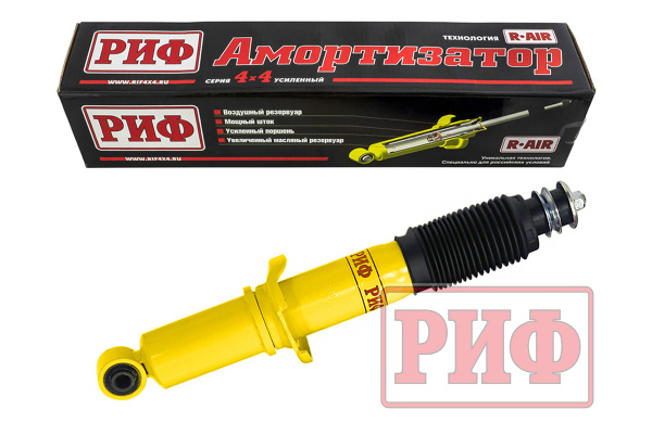 Амортизатор усиленный РИФ передний Toyota Land Cruiser Prado 90/95, 4runner 1996-2002, штатный и лифт 0-45 мм