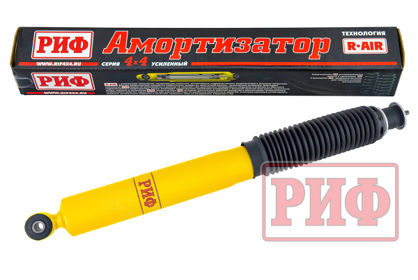 Амортизатор РИФ передний УАЗ Патриот лифт 50 мм
