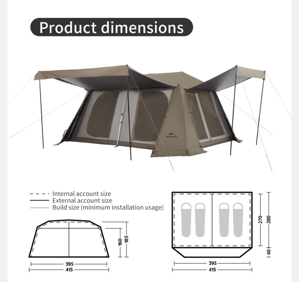 Палатка Naturehike Village 13 PRO автоматическая 5-8-местная. темно-коричневая, блэкаут