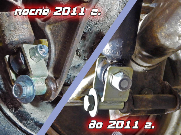 Лифт-комплект LADA 4x4, Chevrolet Niva лифт 40 мм