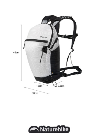 9 Рюкзак туристический Naturehike Hydrogen 15 л, белый 9 Рюкзак туристический Naturehike Hydrogen 15 л, белый