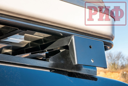 Кронштейны для крепления маркизы к багажнику РИФ