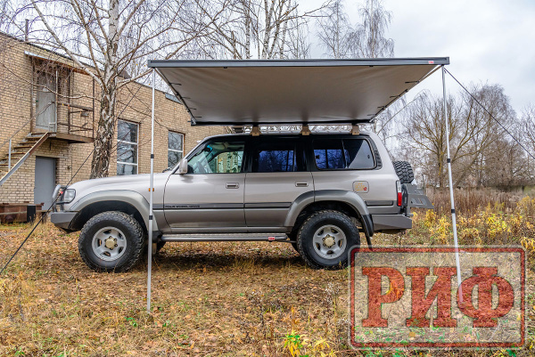 Маркиза автомобильная РИФ 2,13х2,5 м полуавтомат (винил) темно-серая
