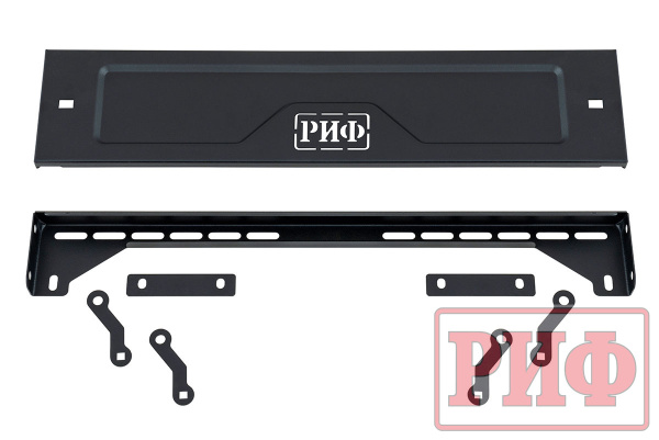 Рамка номерного знака РИФ под лебёдку