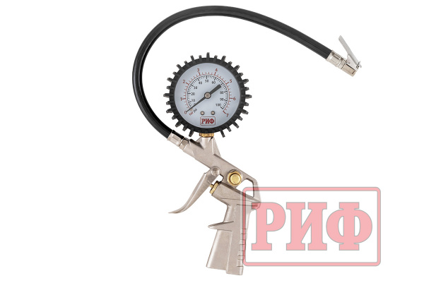 Пистолет для подкачки колес с манометром РИФ от 0 до 7 атм.