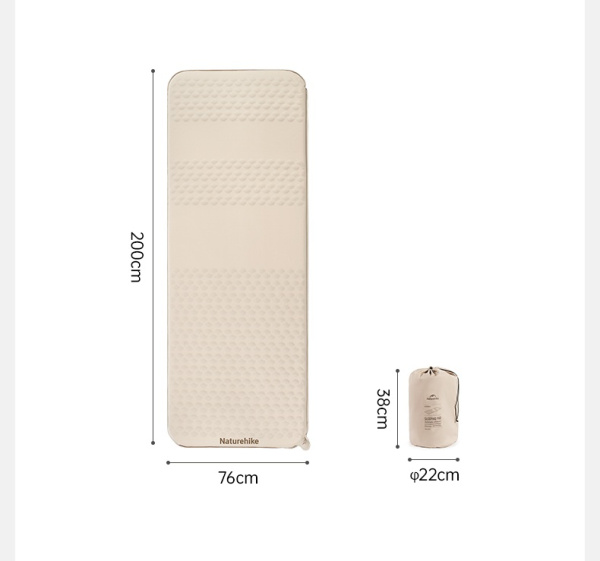 Коврик самонадувающийся Naturehike Yu Gu C6.5 200х76х6,5 см, бежевый