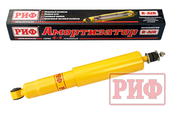 Амортизатор усиленный РИФ задний Suzuki Vitara 88-05, Grand Vitara 97-05, Escudo 1,2 98-05 лифт 35 мм
