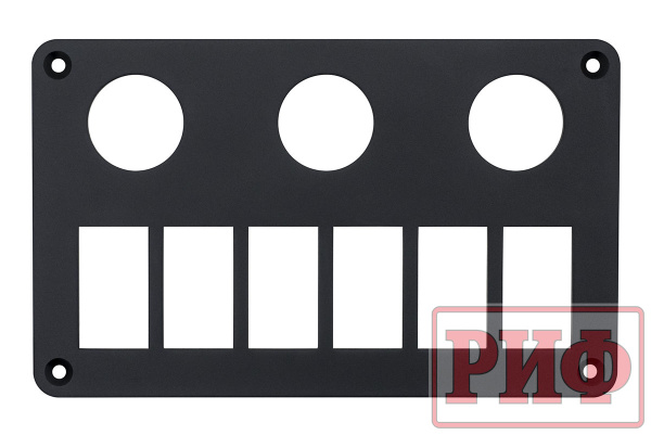 Панель переключателей монтажная три отверстия приборов, шесть отверстий переключателей, 180х120х3 mm