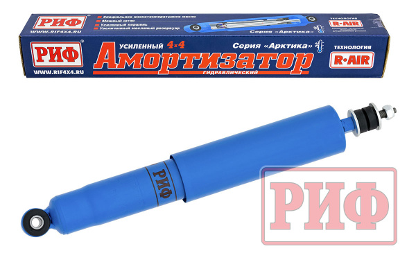 Амортизатор РИФ "Арктика" задний Suzuki Vitara 88-05, Grand Vitara 97-05, Escudo 1,2 98-05 лифт 35мм