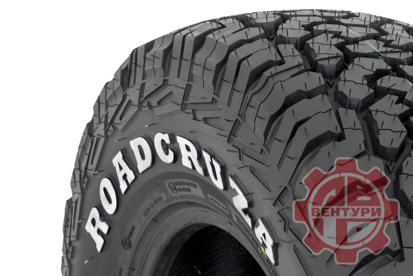Шина пневматическая ROADCRUZA LT225/75R16 115/112R RA1100 A/T