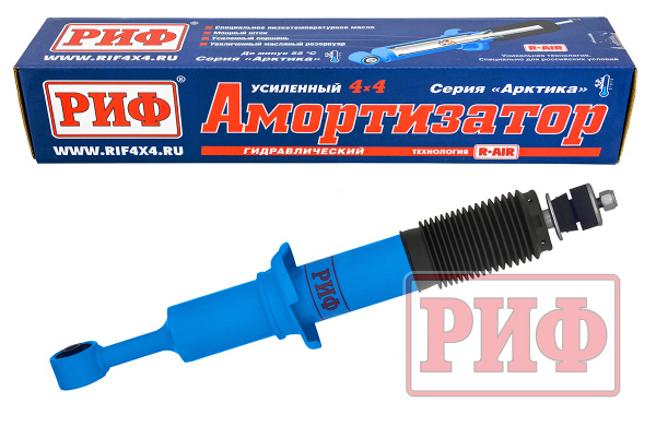 Амортизатор РИФ 