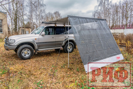 Многофункциональная солнцезащитная стенка к тенту-маркизе, 2.13м