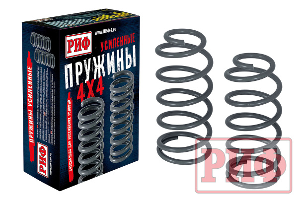 Пружины РИФ задние Changan HunterPlus лифт 30 мм 0-50 кг