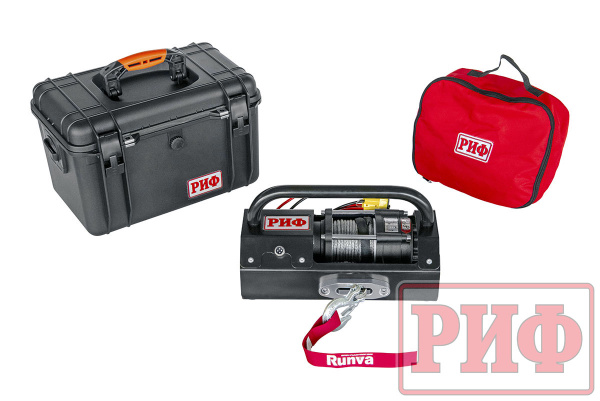 Лебёдка переносная РИФ 3500ASR c малой площадкой и проводами, синтетический трос (в защитном кейсе) Лебёдка переносная РИФ 3500ASR c малой площадкой и проводами, синтетический трос (в защитном кейсе)