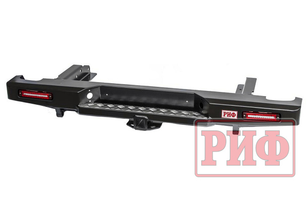 Бампер РИФ задний Nissan NP300 с фаркопом и фонарями (короткий кузов)
