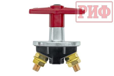Выключатель массы РИФ 12-60В 250А Выключатель массы РИФ 12-60В 250А