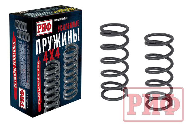 Пружины РИФ задние Land Rover Defender 110 лифт 50 мм +400 кг Пружины РИФ задние Land Rover Defender 110 лифт 50 мм +400 кг