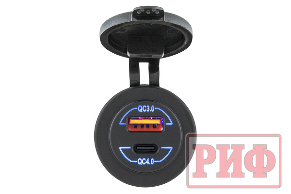 Розетка USB  QC 3.0, QC 4.0, синяя подсветка Розетка USB  QC 3.0, QC 4.0, синяя подсветка